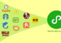 wechat-event-ticketing-mini-program
